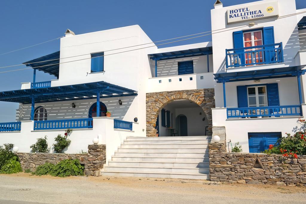 Kallithea Hotel Айя-Анна Экстерьер фото